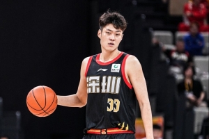 足协杯江西庐山vs大连鲲城直播