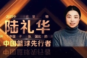2022国足最后机会