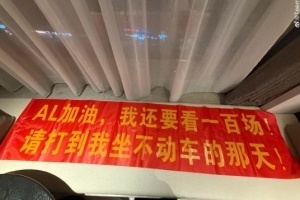 501024