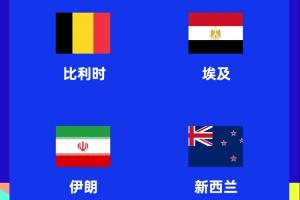 nba回放录像