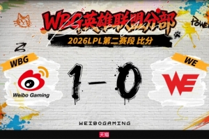 意甲佛罗伦萨vs亚特兰大直播