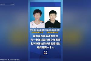 卡利亚里都灵免费直播