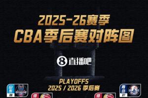 870665