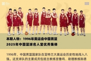 山东泰山重庆铜梁龙免费直播