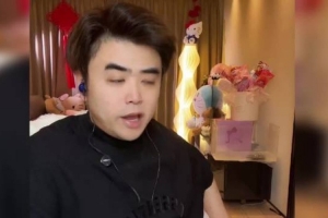 410844