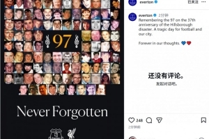 726803