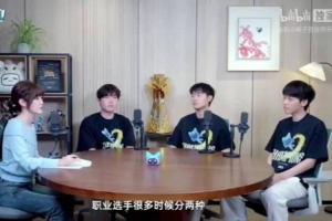 广厦vs深圳直播