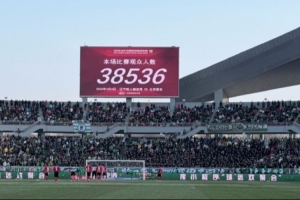 878708