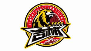 土耳其U18vs匈牙利U18直播