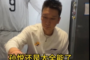 西班牙人vs毕尔巴鄂竞技直播