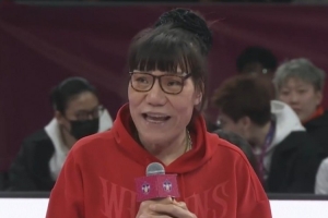 足协杯北京鹏瑞通程vs深圳青年人直播
