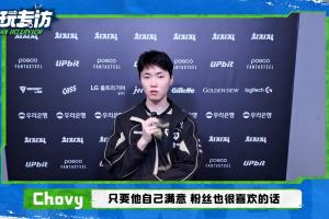 足协杯上海赛更达vs延边龙鼎直播