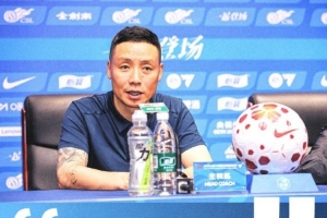 NBA马刺vs森林狼直播