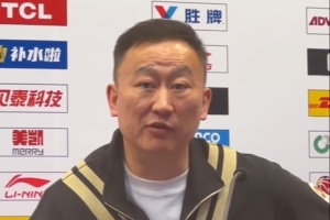 706540