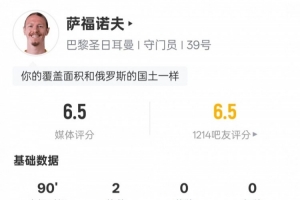 699738