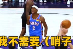 爱尔兰格林纳达免费直播