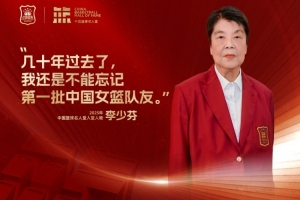 上海泽天定南赣联免费直播
