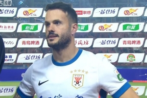 曼城vs水晶宫直播