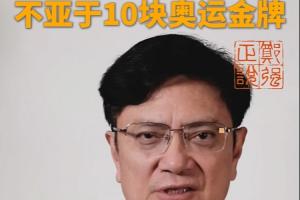 西班牙人vs毕尔巴鄂竞技直播