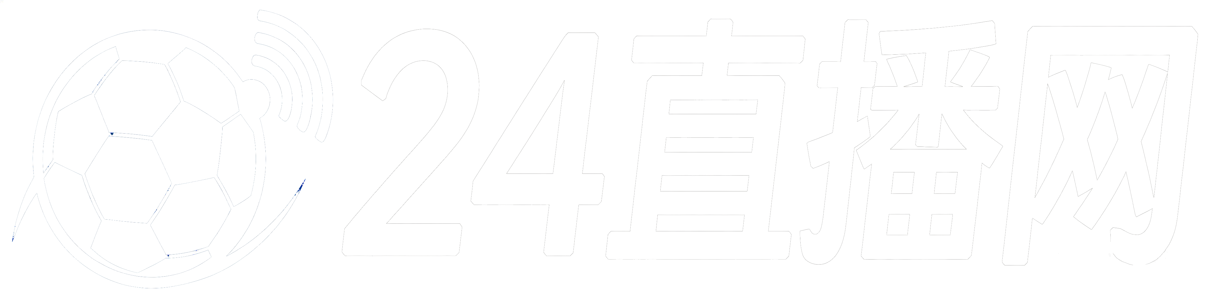 24直播网