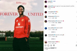 梅努社媒纪念续约：自豪签下5年新合同，很感恩能把这里叫做家