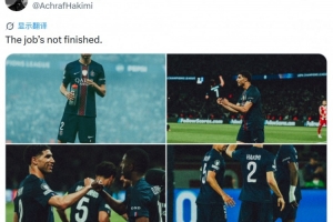 希望伤势无碍！阿什拉夫社媒晒照：任务尚未完成