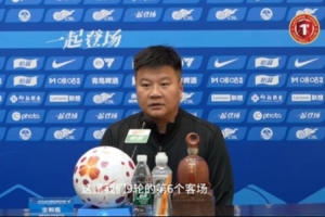 赛前｜李金羽：9轮6客要克服困难 保持专注力争好结果