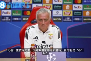 太刺激了❗️巴黎5-4拜仁比赛过程，让人想起这部电影