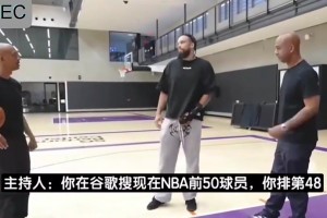 莱利：热火不会交易阿德巴约！除非给我文班+8个选秀权