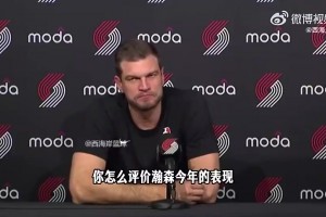 拓记谈下赛季阵容：杨瀚森等五人肯定留下，他受新老板青睐