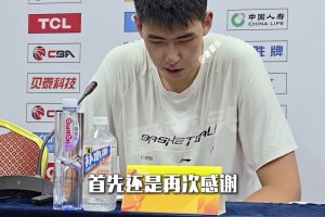 徐昕：再次感谢教练对我的信任，广东是一支很有活力又凶狠的队伍