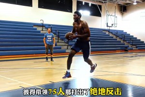 当雷迪克谈战术........：你永远可以相信詹姆斯！